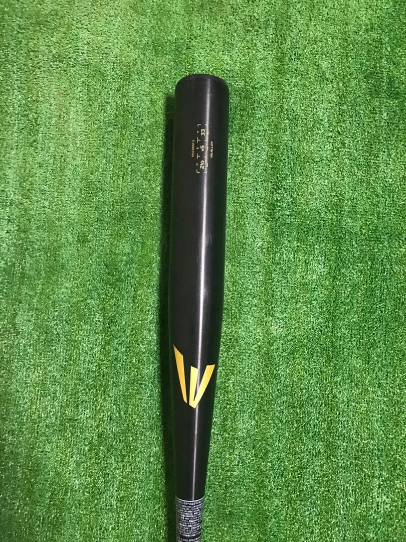 EASTON イーストン 硬式用バット 新基準 AB+/+5