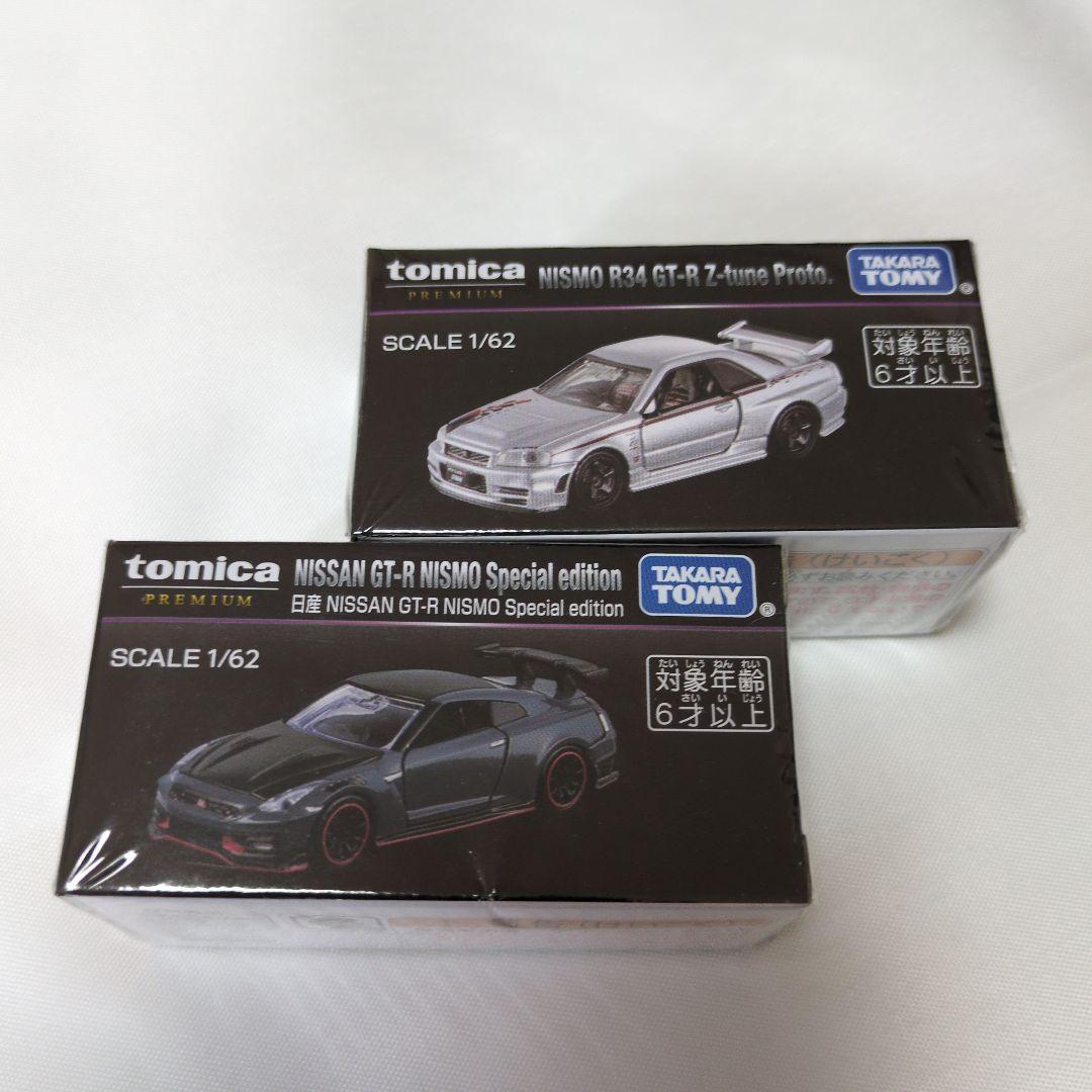 トミカ GT-R NISMO & R34 GT-R Z-tune Proto