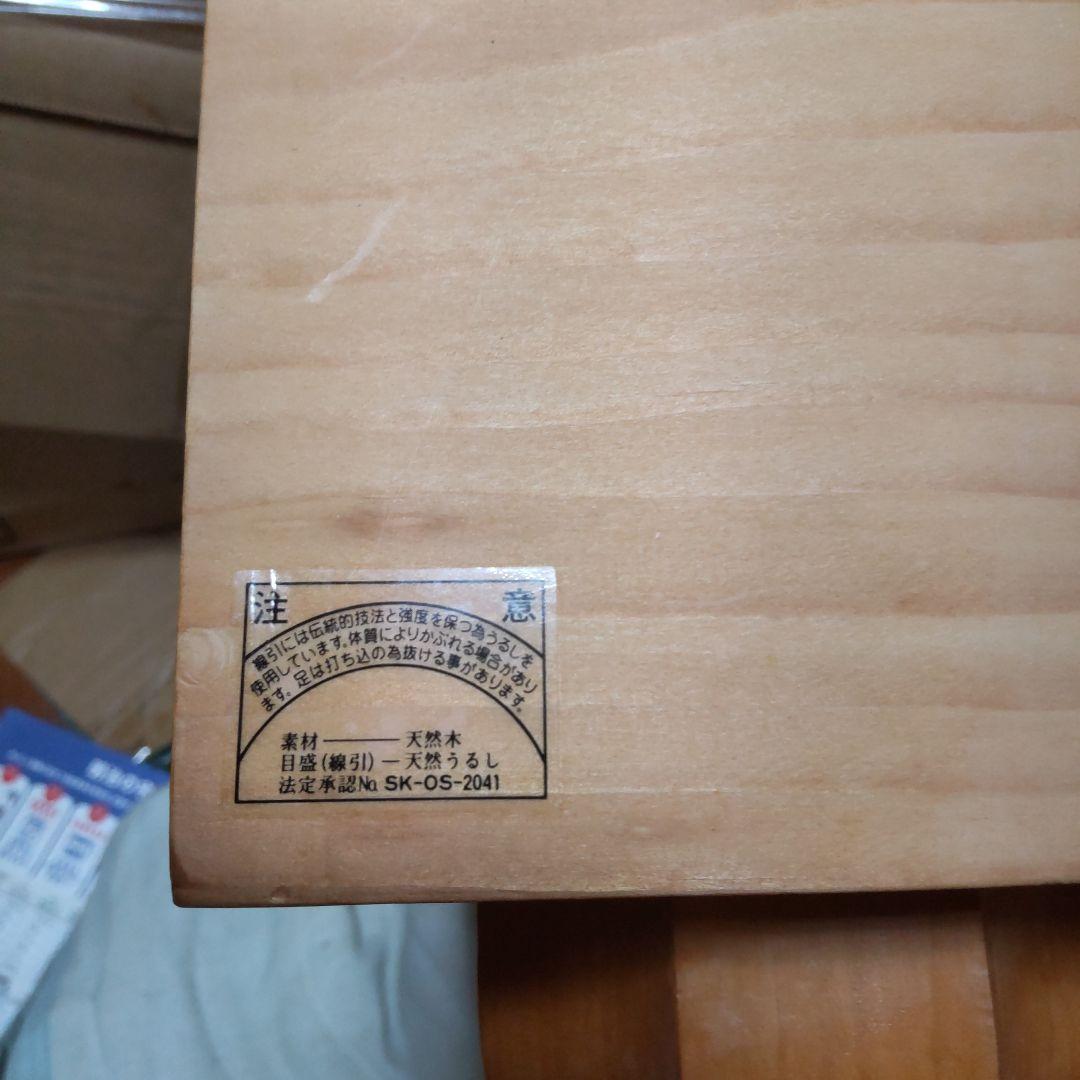 本榧六寸盤　天地柾目　簡易カバー付き