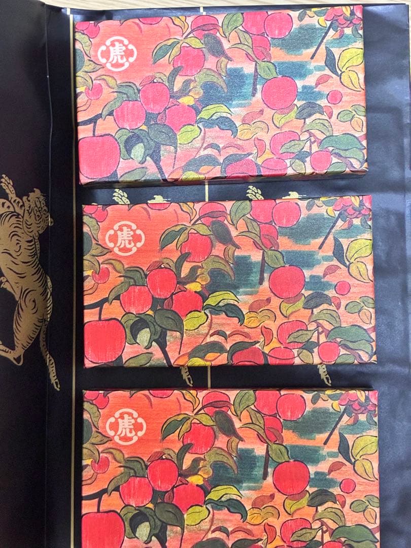 3個セット 虎屋 とらやパリ店45周年 小形羊羹 ポムカルバドス 5本入 新品