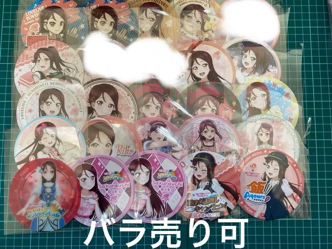 桜内梨子 ラブライブ コースター キッチンカー