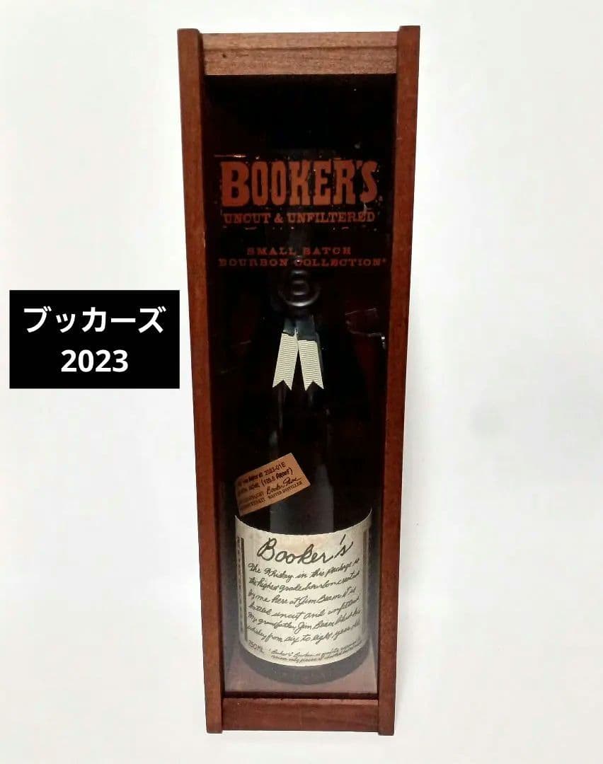 ブッカーズ 2023 750ml ウイスキー