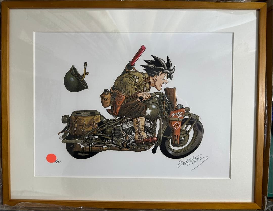 ドラゴンボール　リトグラフ　孫悟空　鳥山明　直筆サイン　世界展　200枚限定