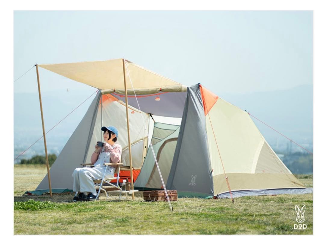 DOD エコソウルイェイイェイ