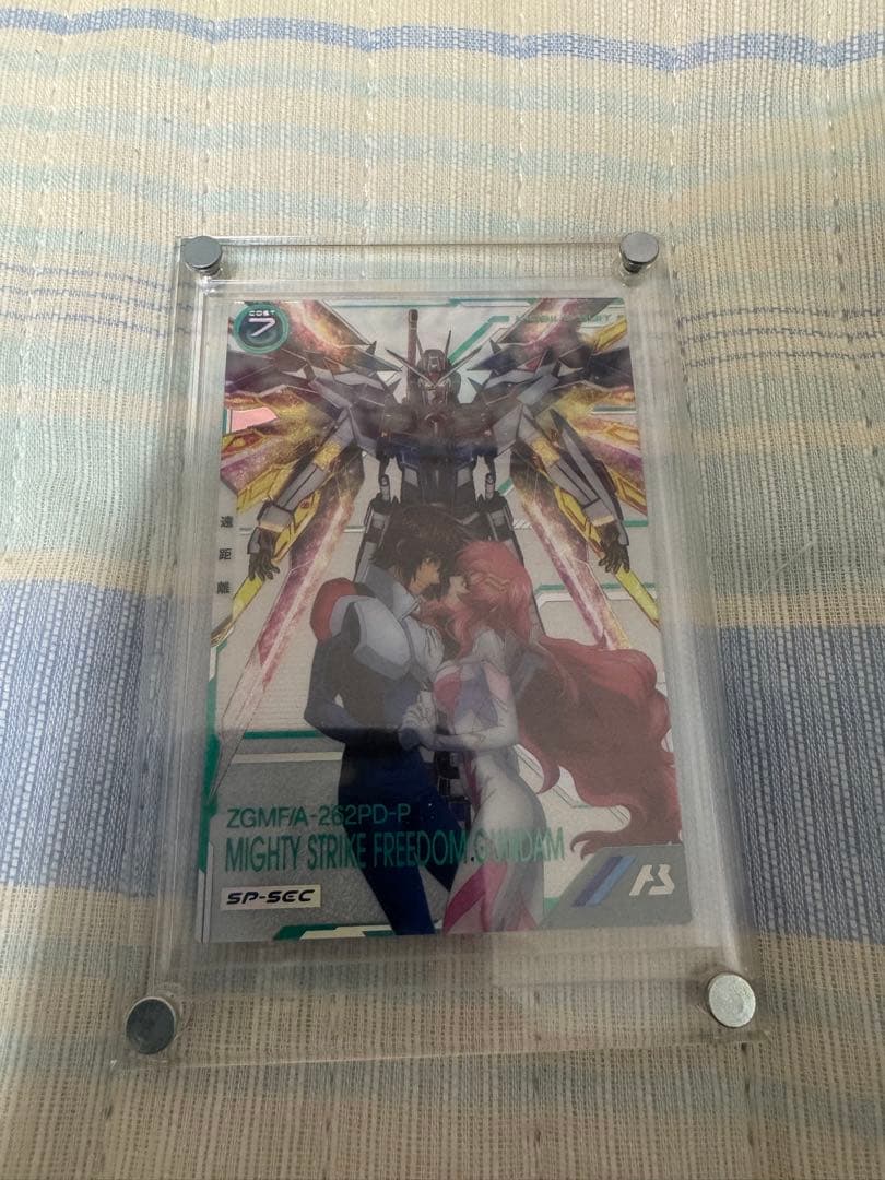 アーセナルベース マイティーストライクフリーダム SP-SEC