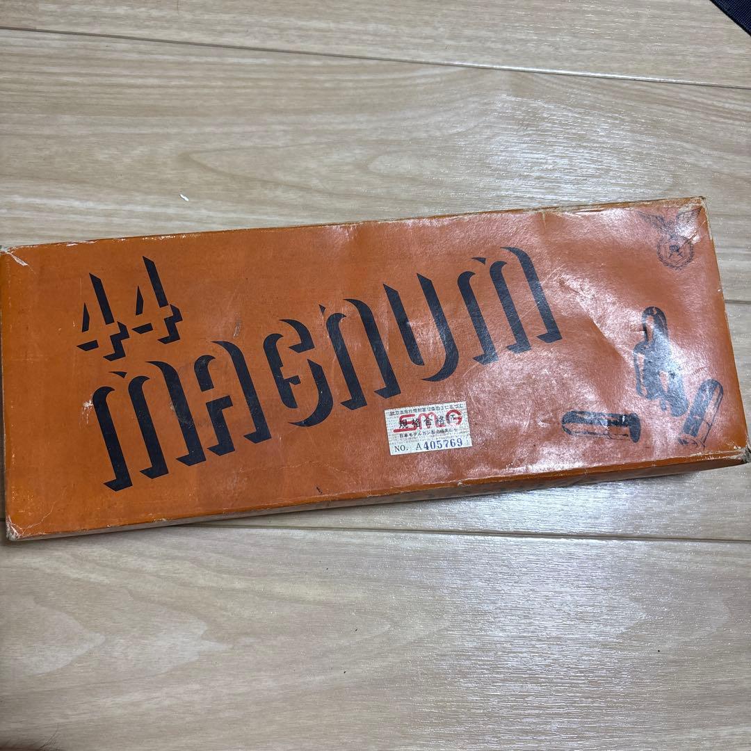 マルシン リボルバー シルバー　44マグナム