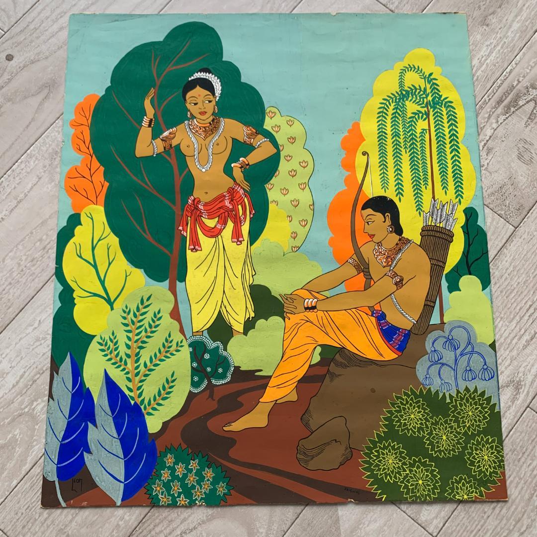 エスニックな絵画/油絵/JAISWALの表記あり/模写