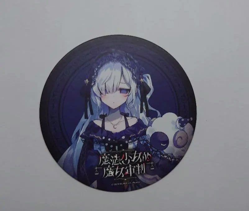 魔法少女ノ魔女裁判 モンスターCAFE 中国カフェ　コースター　夏目アンアン