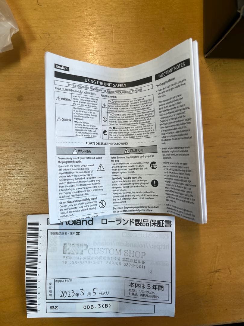 BOSS ODB-3 ベースエフェクター