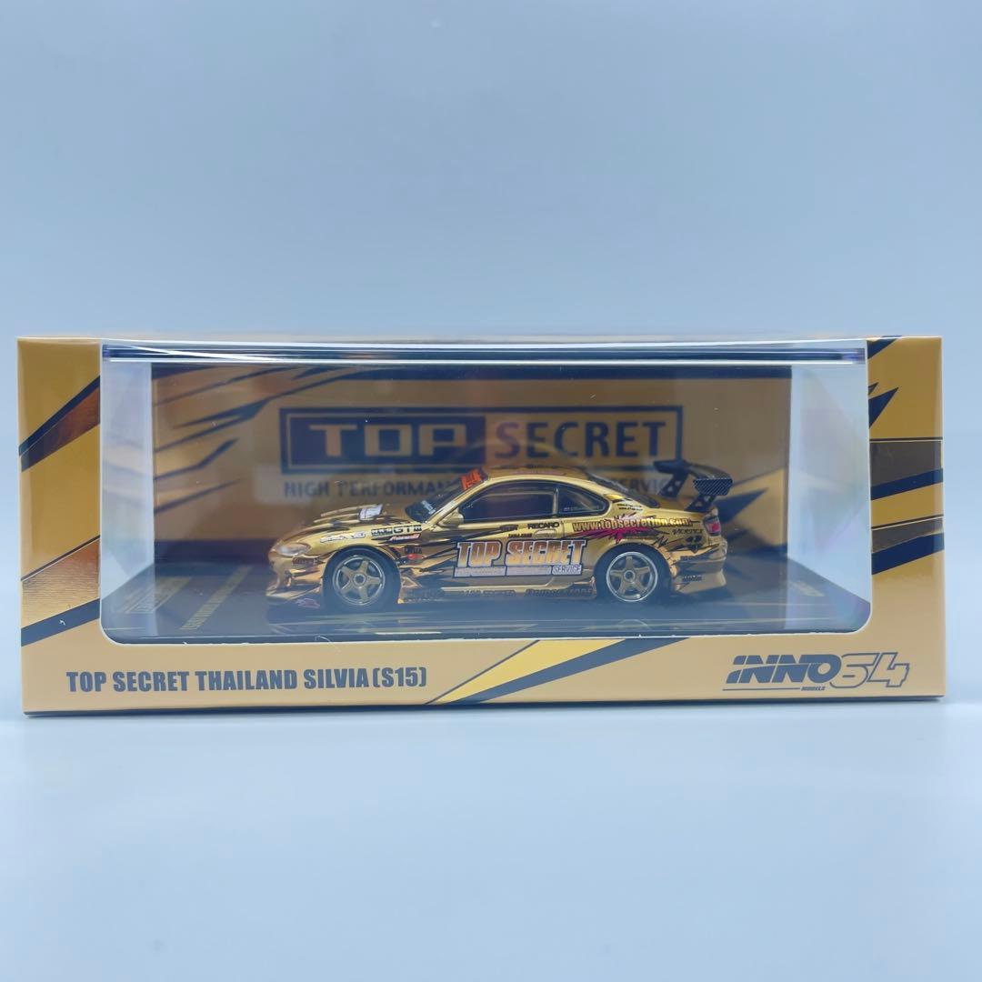 ミニカー TopSecretxInno64-Limited1:64 S15 Silvia