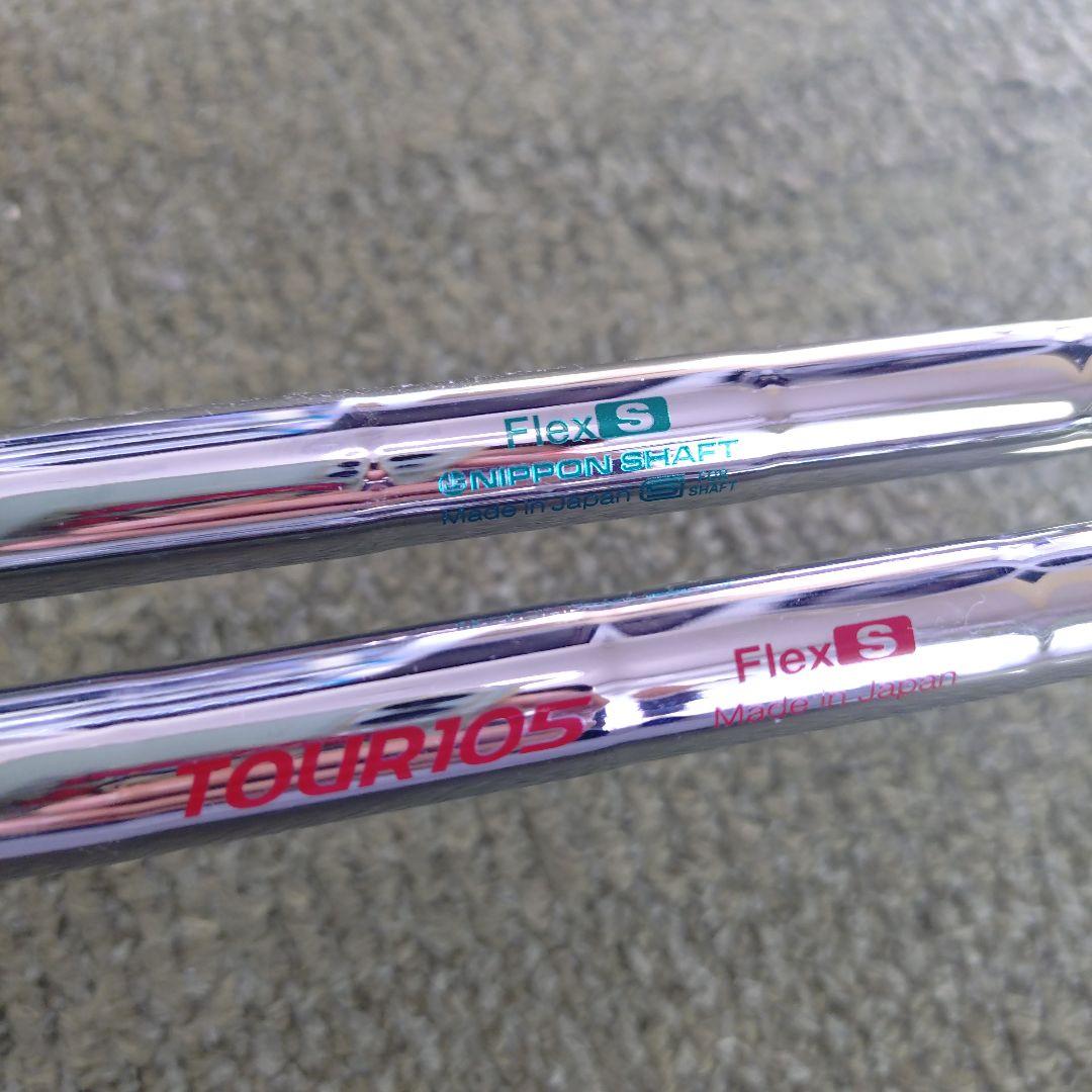 新品テーラーメイドMG4 2本セット 56度＆60度　注:シャフト違い