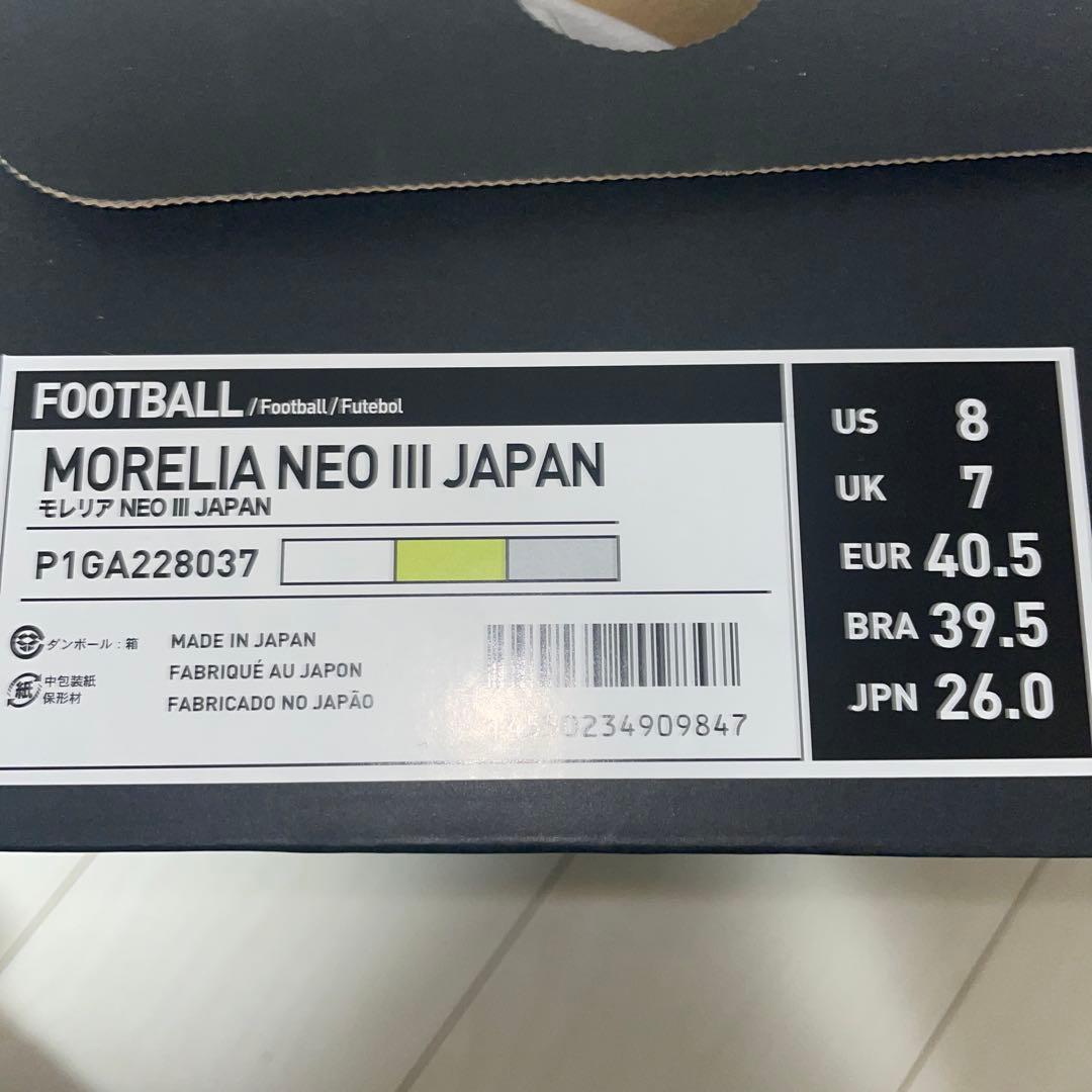 モレリアネオ3 JAPAN 26 新品未使用