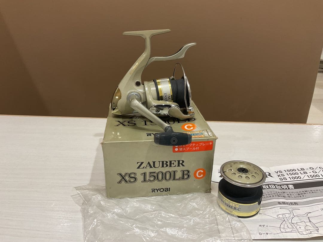 RYOBI ZAUBER XS 1500LB リール　日本製