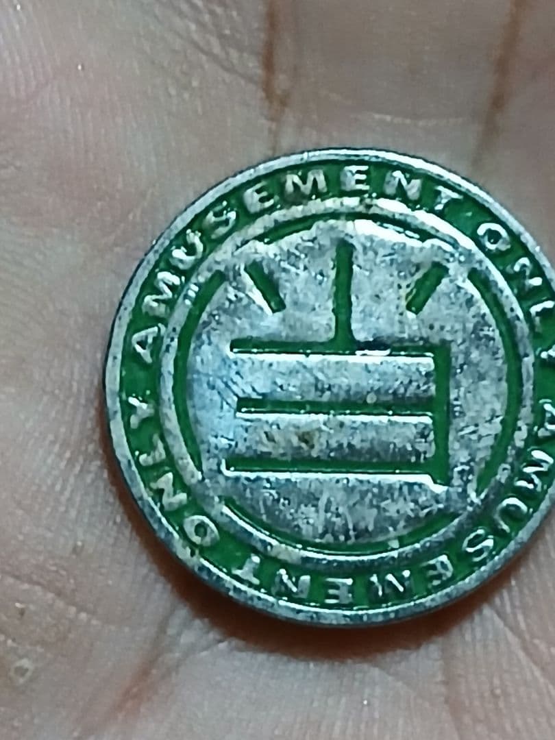 ジャグラー開運メダル運気爆運でした。230万勝ちのメダル‼️