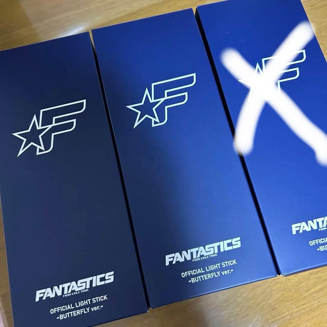 ミュージシャン FANTASTICS OFFICIAL LIGHT STICK