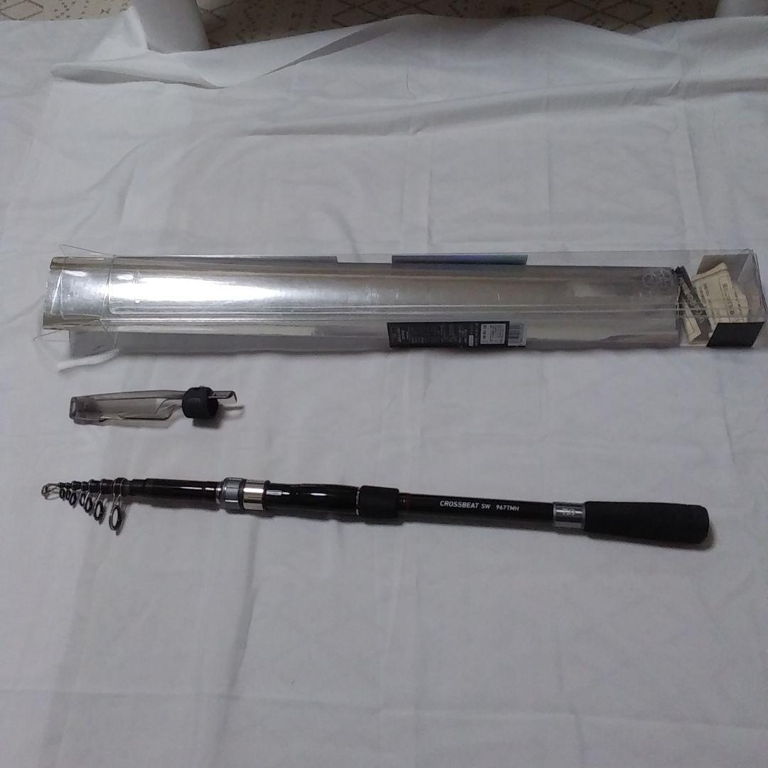 ダイワ　シーバスロッド　クロスビートSW 967TMH