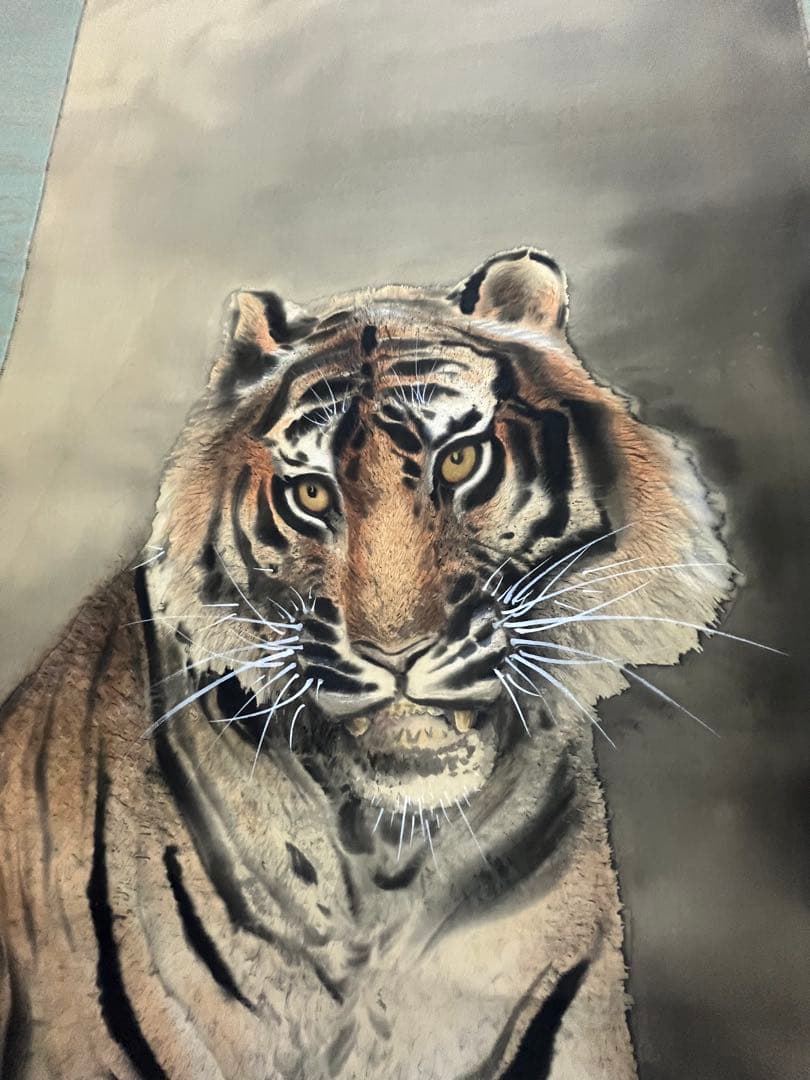 開運・厄除け 水墨画 掛軸 小山田秋甫 親子虎図 風水 日本画