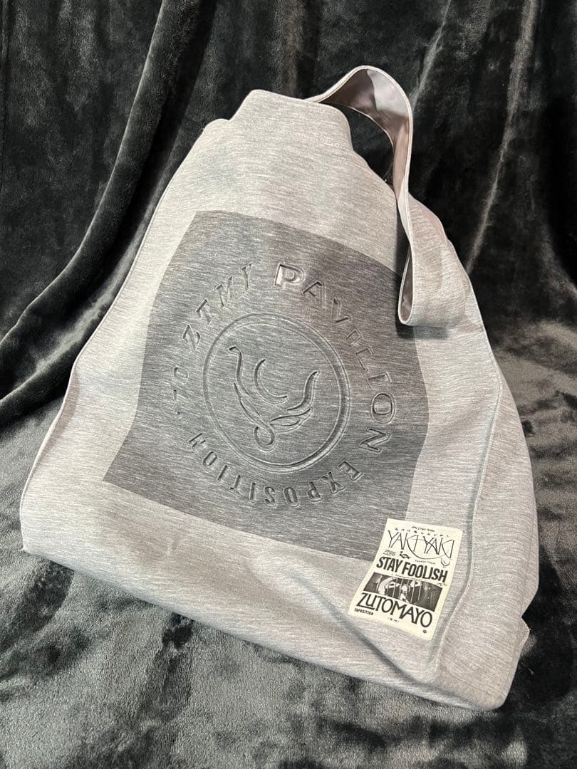 新品　ずっと真夜中でいいのに 名功 embossed logo bag バッグ