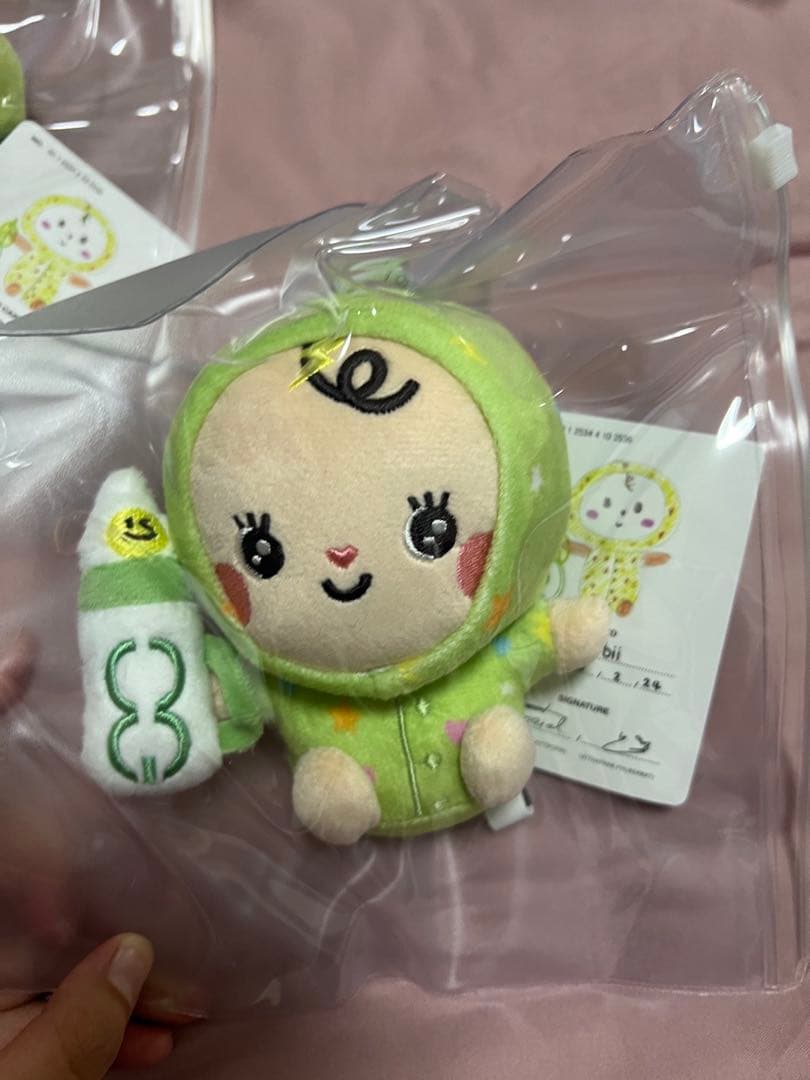 OffGun Babii ぬいぐるみ doll keychain