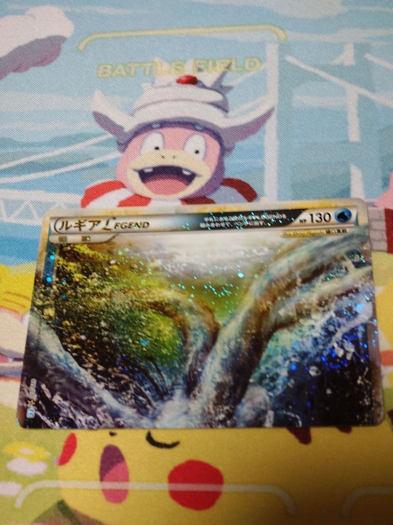 ルギア　レジェンド