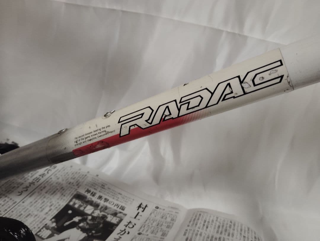 値下げ ブリジストン レイダック クロモリ フレームセット 付属品多数