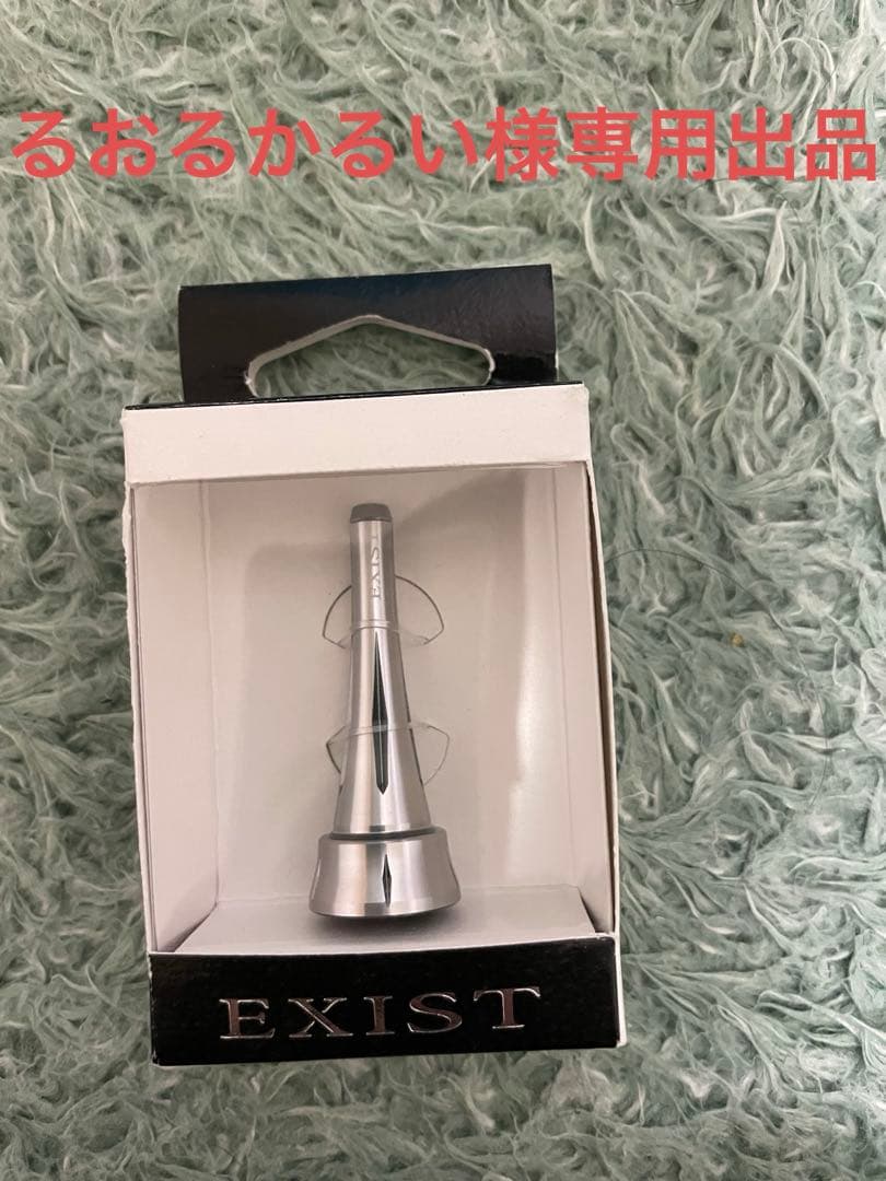 専用出品　EXIST SLPWORKSコラボ リールスタンド