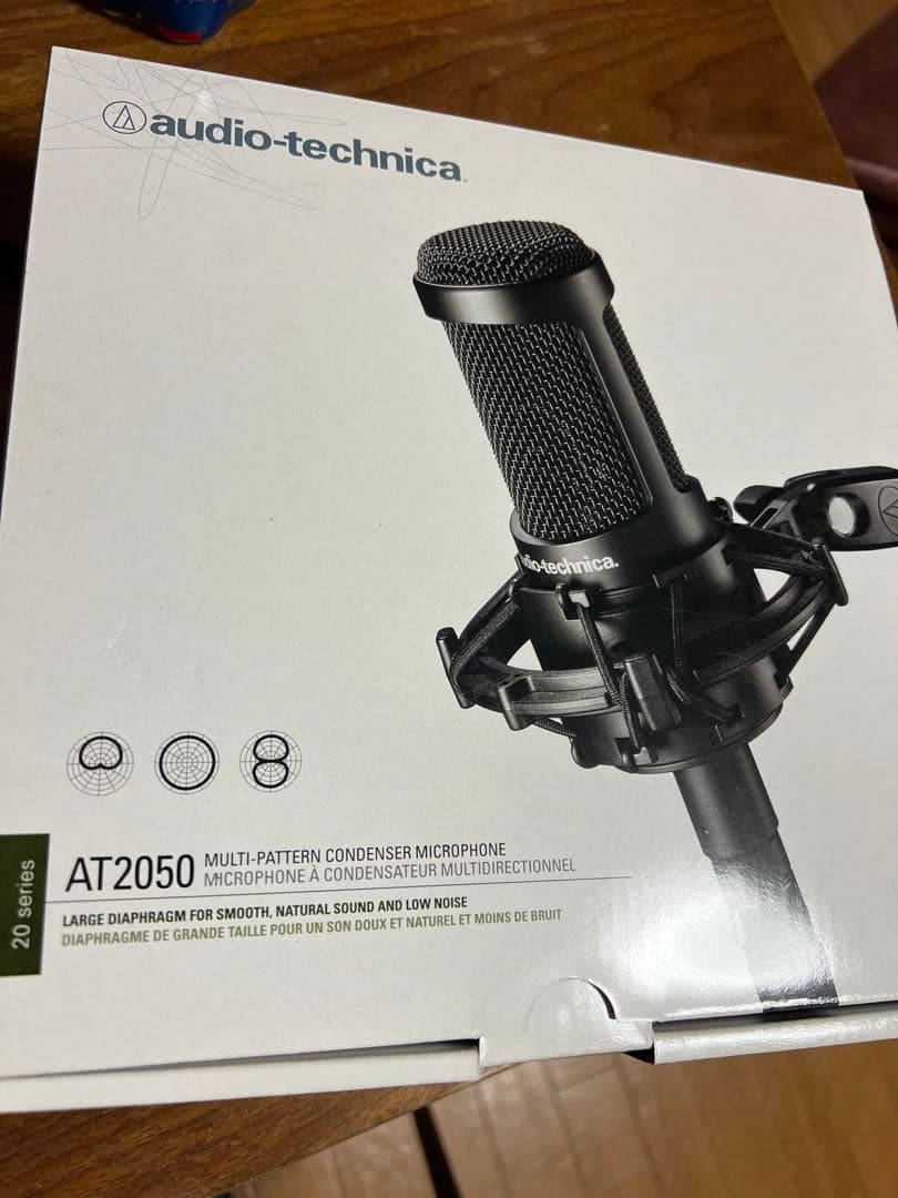 オーディオテクニカ　AT2050
