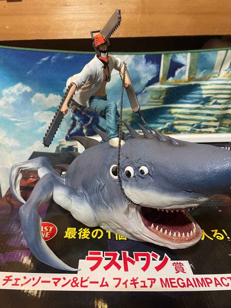 チェンソーマン　ラストワン賞