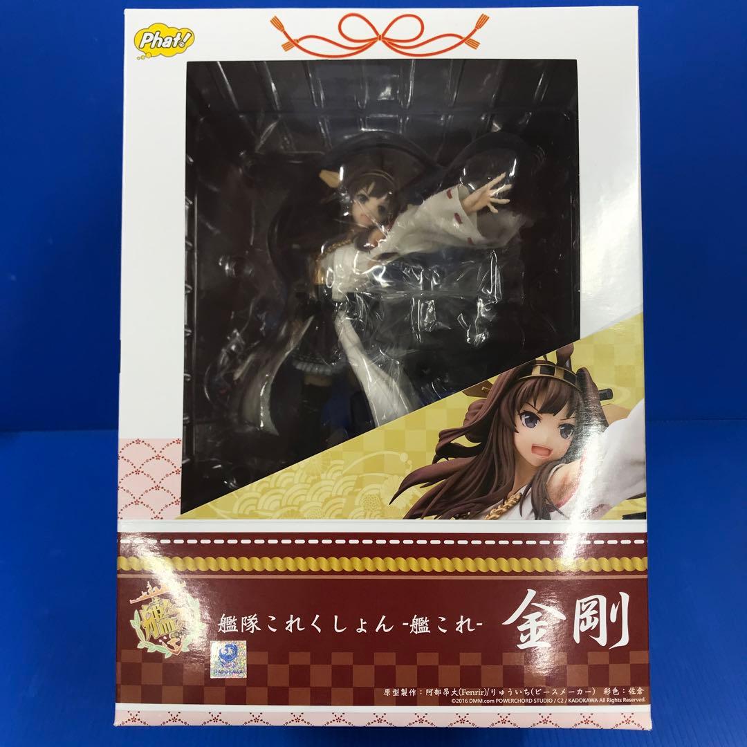 金剛 「艦隊これくしょん～艦これ～」 1/7 ABS＆PVC製塗装済み完成品