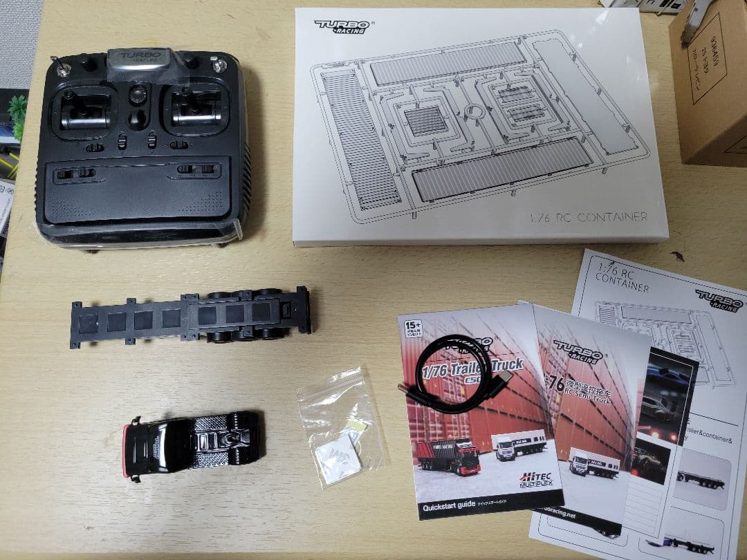 Turbo Racing C50 セミトレーラー