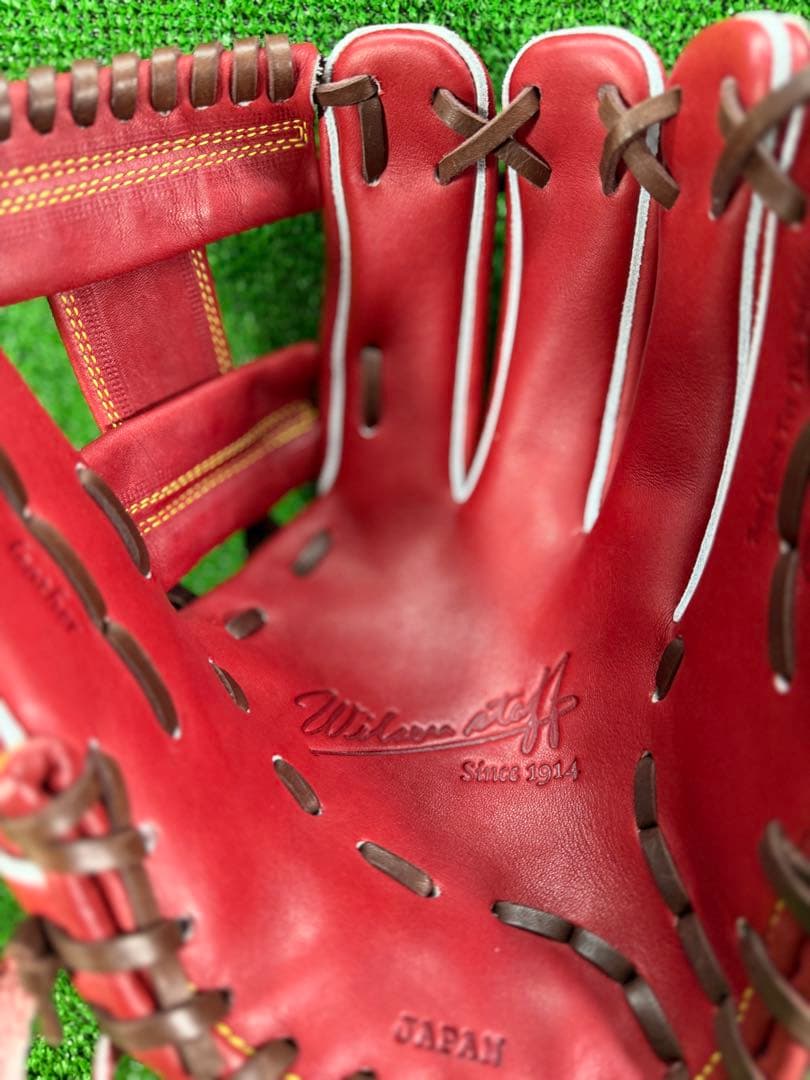 ウィルソン スタッフ デュアル 硬式 内野手用 87型