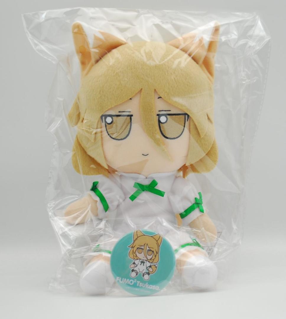 即納 缶バッチ付！ 東方 ぬいぐるみ 104 菅牧典 ふもふもつかさ。
