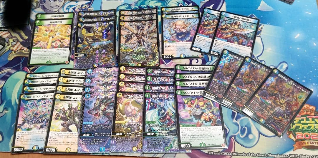 トリーヴァゴルギーオージャー デッキパーツ(ゴルギーオージャー1枚足りない)