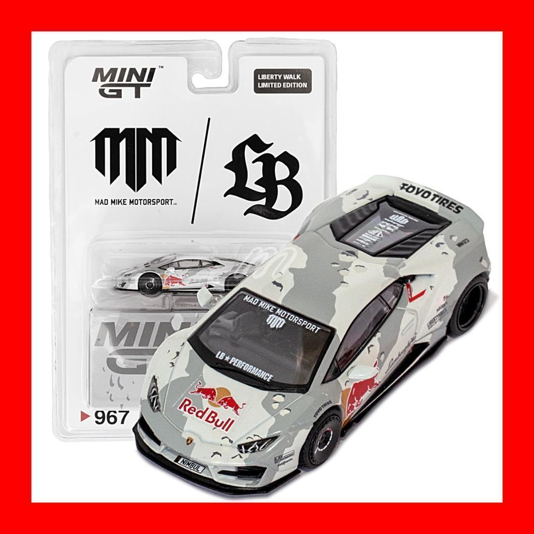 ⭐️MINIGT LBWK限定 ランボルギーニ Huracan LB★WORKS