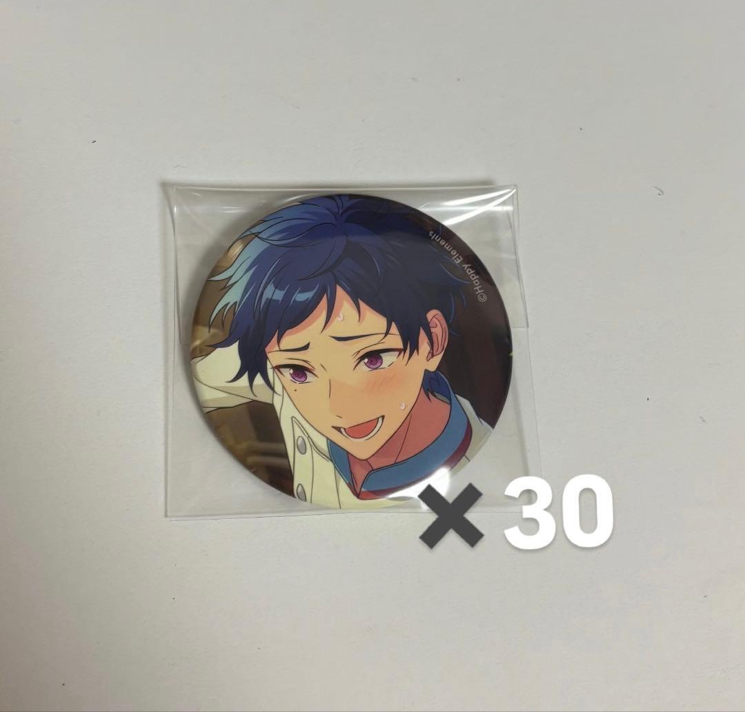 あんスタ 伏見弓弦 コレクション　缶バッジ August casual aug