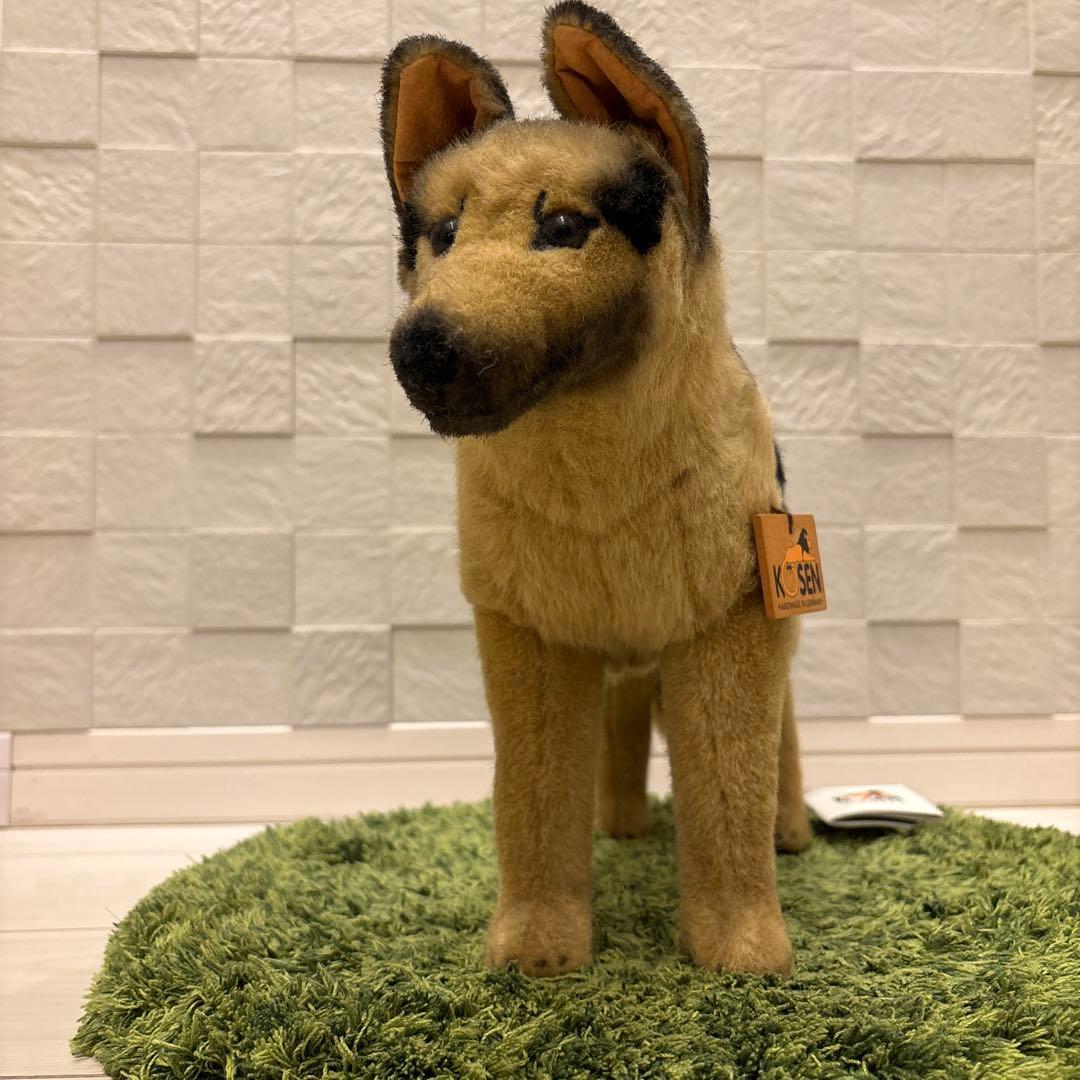 ケーセン（Kösen）ジャーマンシェパード ぬいぐるみ Steiff取扱