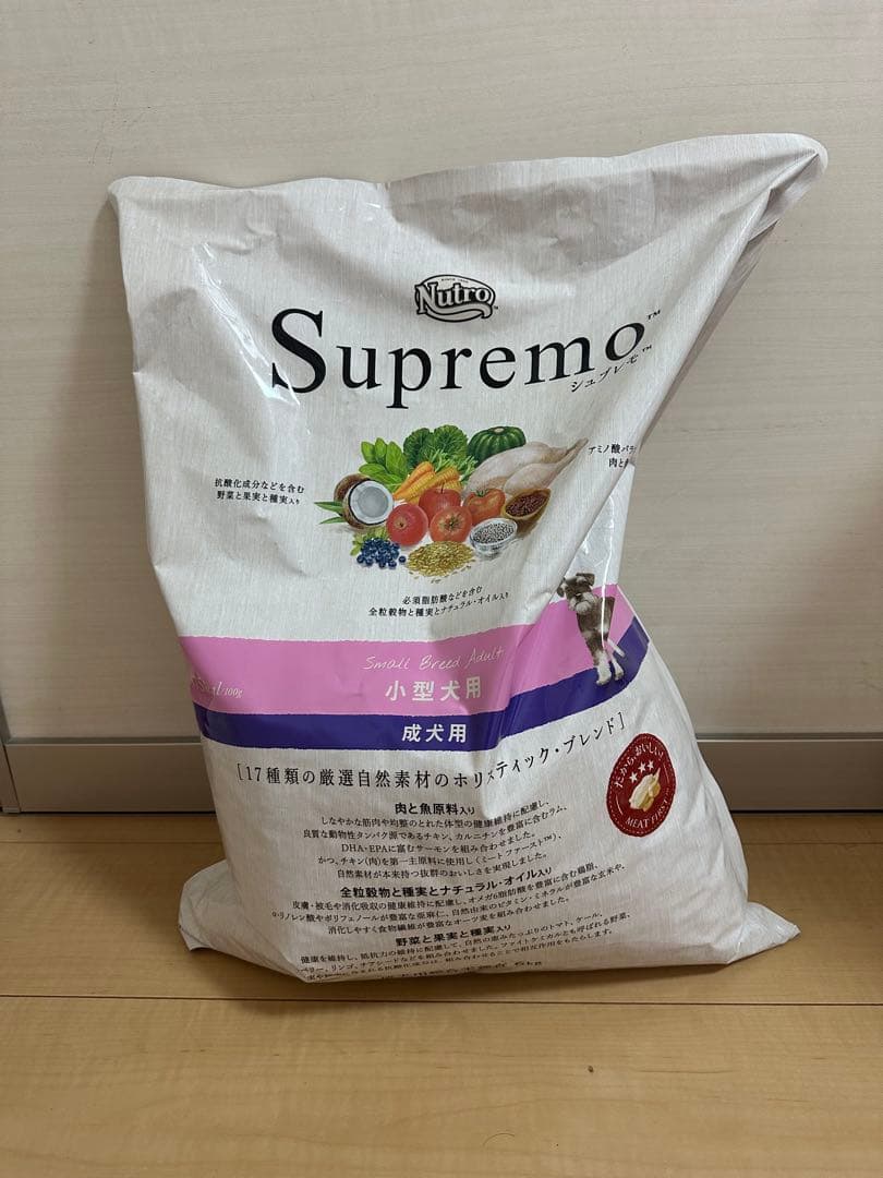 シュプレモ 成犬用 6キロ