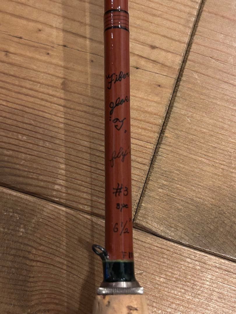 フライロッド　グラスロッド　6'7\"#3 3ピース　パックロッド　マルチピース