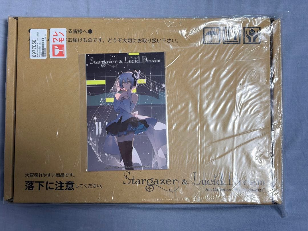 新品未開封 直筆サイン入り Rella 初画集 限定ポストカード付