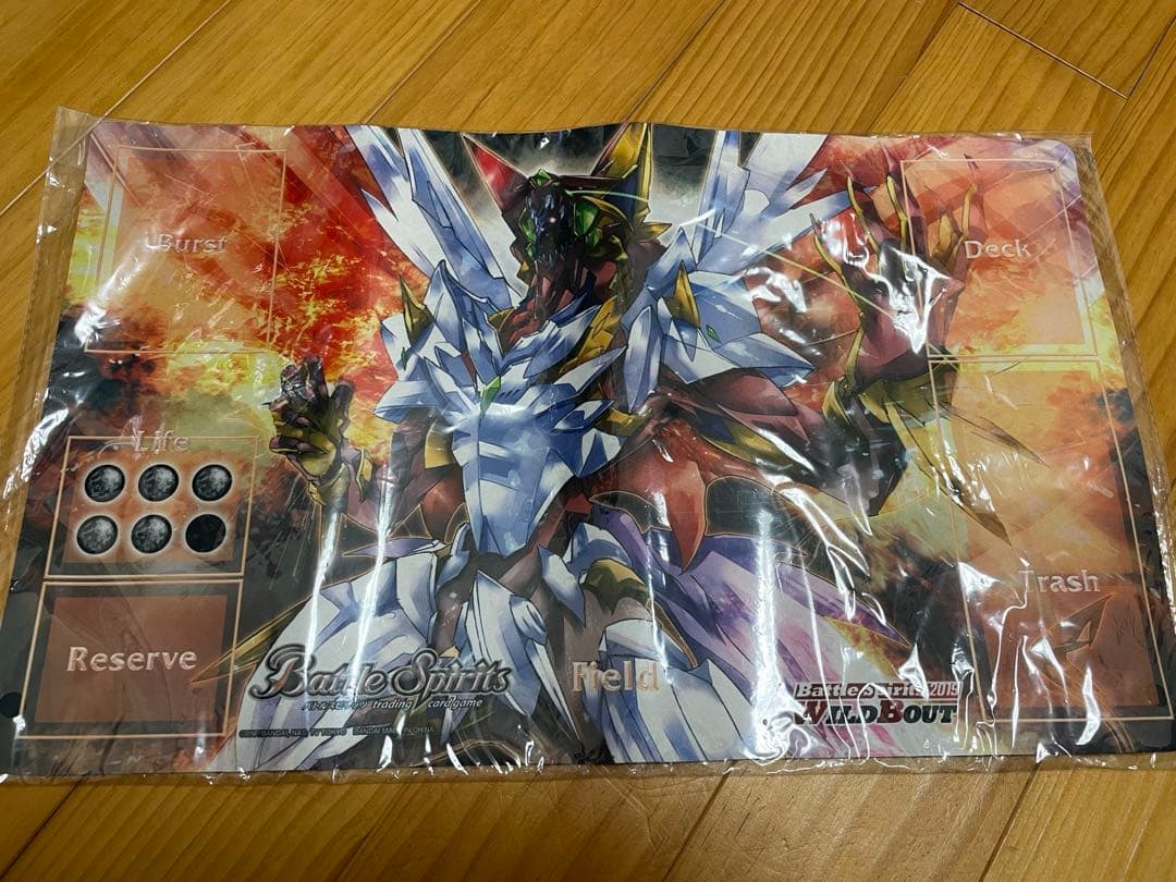 超神星龍ジークヴルムノヴァ プレイマット