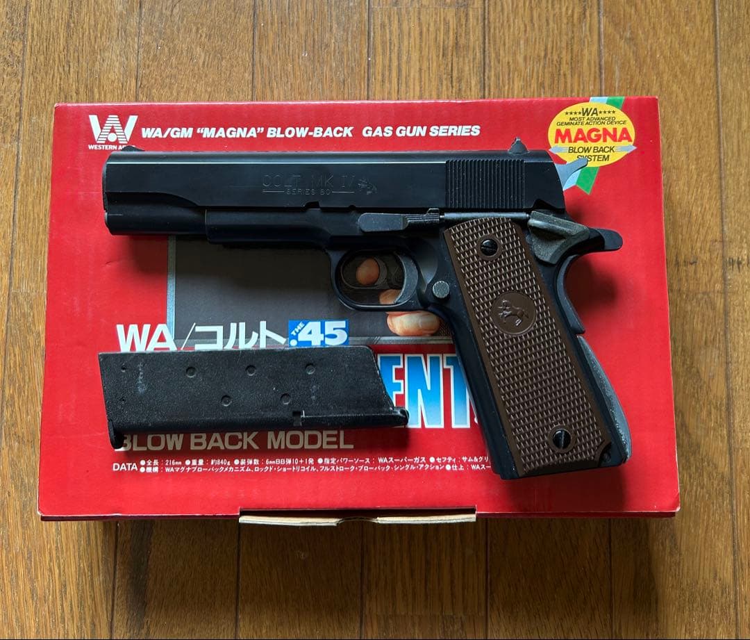 WA ウエスタンアームズ　ガバメント