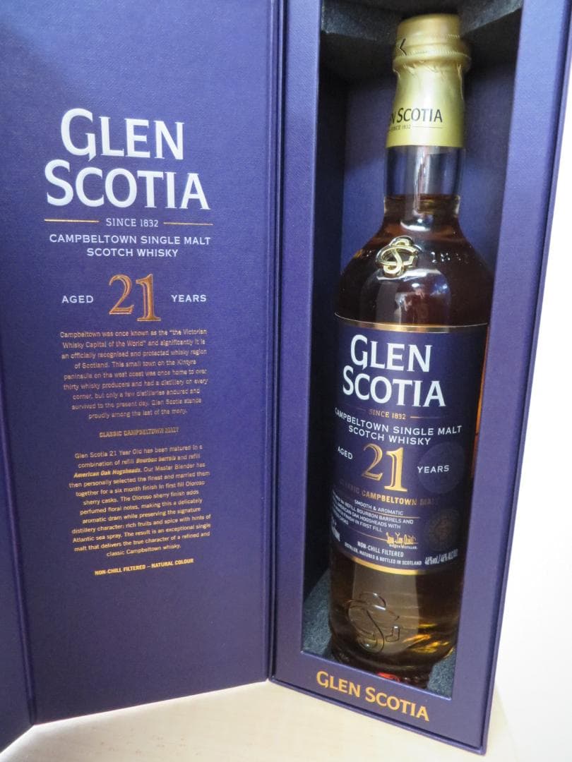 GLENSCOTIA 21年 グレンスコシア 21年 ウイスキー