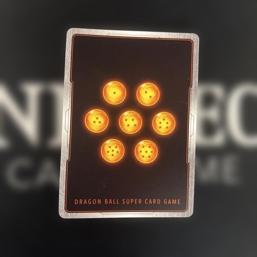 孫悟空 FB04-129 パラレル シークレットパラレル scr