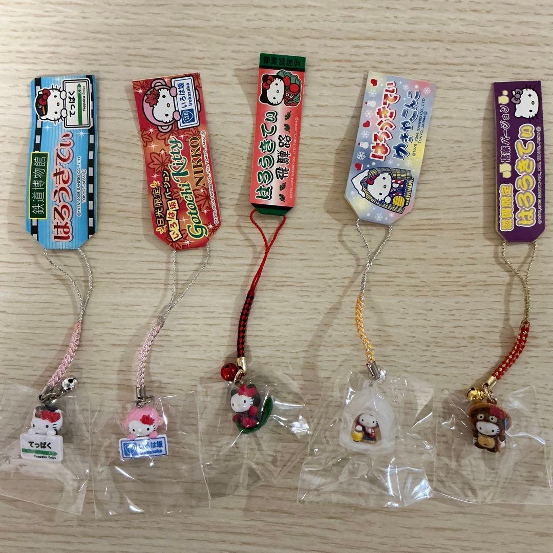 【最終値下げ】ご当地キティ ストラップ レア 根付け 77個 まとめ売り