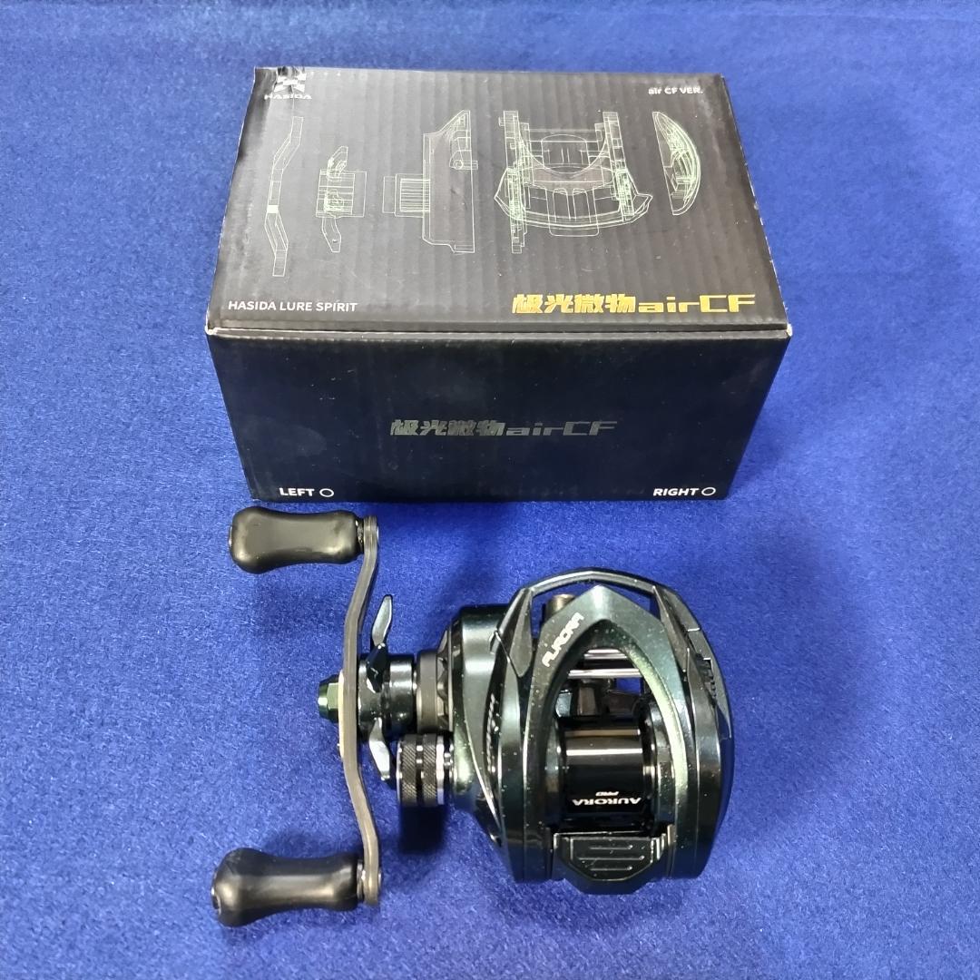 オーロラエアーCF 左巻き BFS ハイスター Aurora airCF