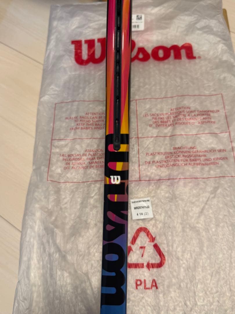 BLADE 98 V9 16X19 FIGHTER “Saby Edition”