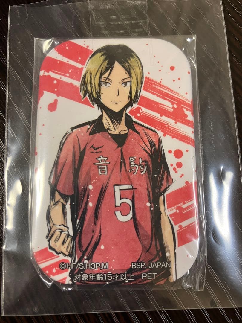 33 ハイキュー スクエア型　缶バッジ　歓喜の鼓動　孤爪研磨