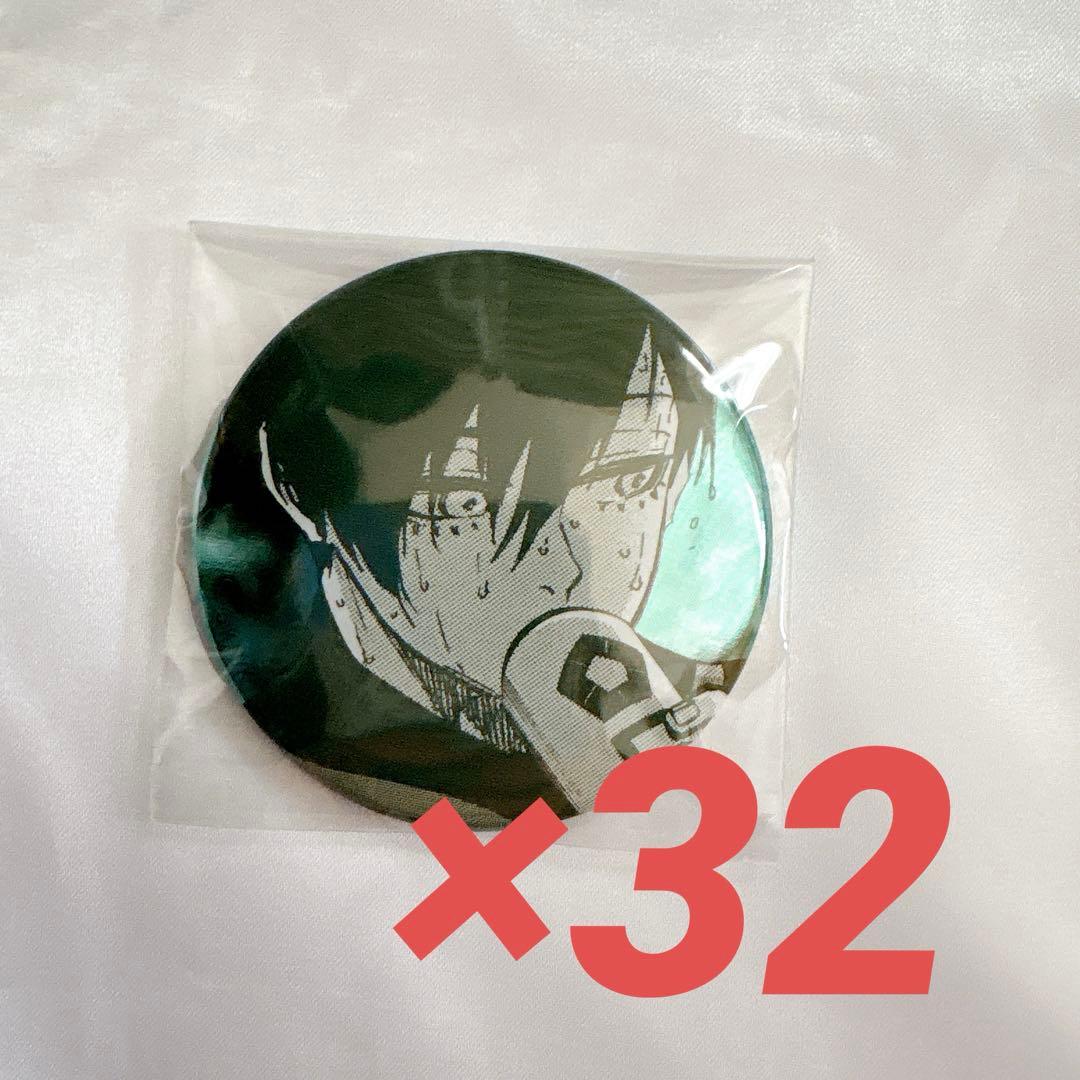 糸師凛 推しキャラバッジコレクション D