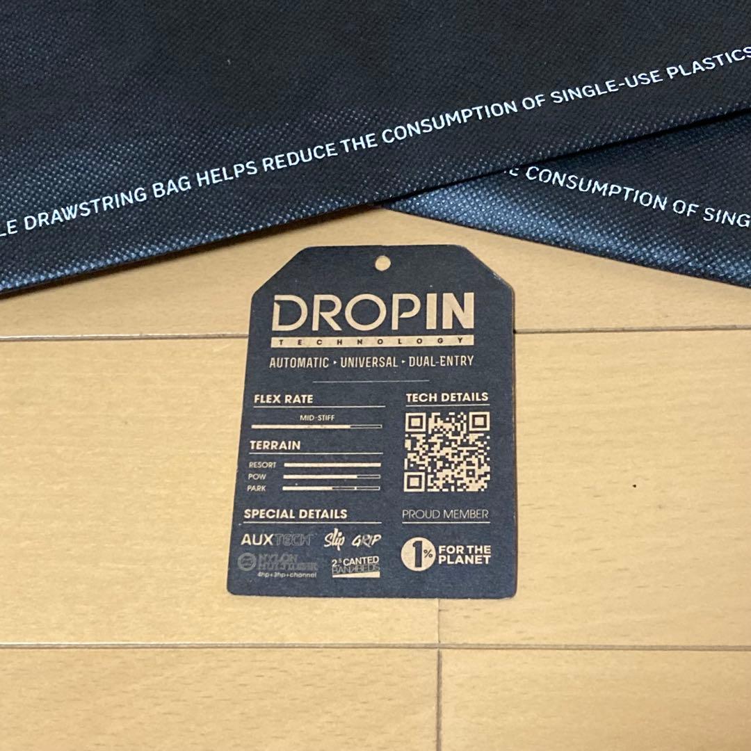 ナイデッカースノーボードビンディング