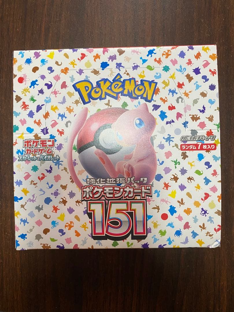 ポケモンカード151 未開封　シュリンク無し